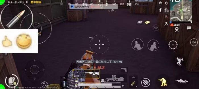 和平精英怎么开挂免费版 - 图文教程+工具包一应俱全